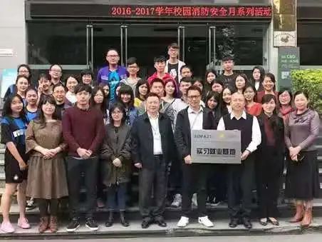 廣東嶺南現(xiàn)代技師學(xué)院工商企業(yè)管理專業(yè)介紹