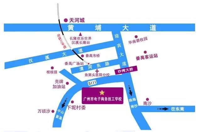 廣州市電子商務(wù)技工學(xué)校介紹-廣東技校排名網(wǎng)