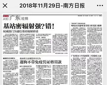 廣東首家！我院校企共建的廣東粵菜學(xué)院、廣東粵菜研究院成立啦！