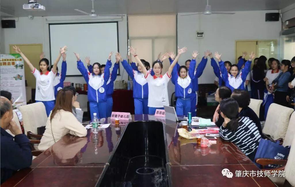 最后一屆校園雙選會(huì)順利舉辦？是真的！