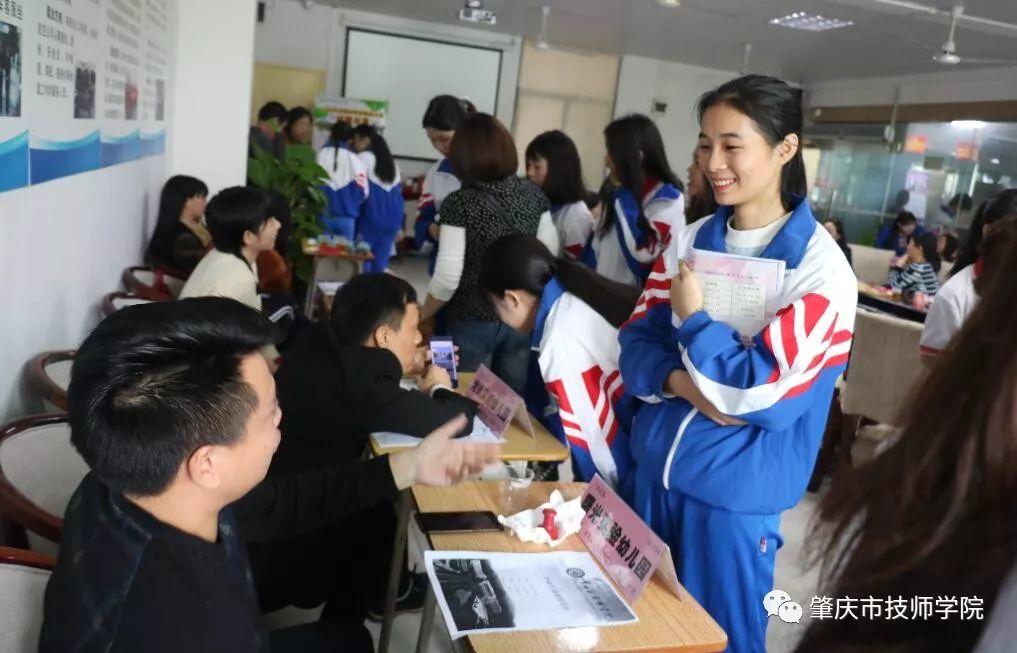 最后一屆校園雙選會(huì)順利舉辦？是真的！