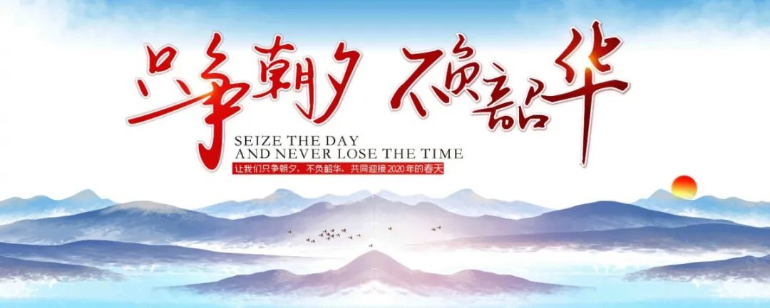 廣東現(xiàn)代信息技工學(xué)校2020年招生簡(jiǎn)章