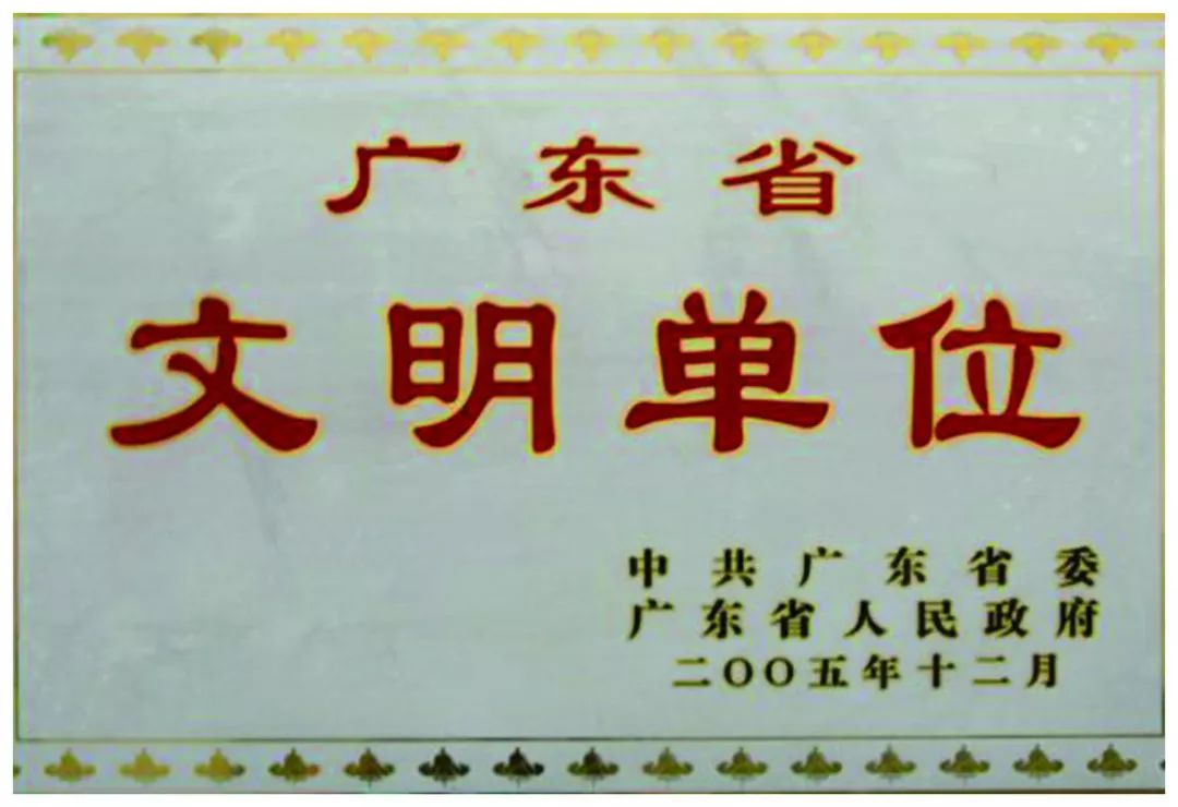 家長(zhǎng)、學(xué)生和企業(yè)口碑大贊！高明區(qū)高級(jí)技工學(xué)校招生啦！