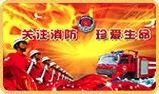 【現(xiàn)代商貿(mào)技工學(xué)校中職招生】佛山市現(xiàn)代商貿(mào)技工學(xué)校 2018秋季招生