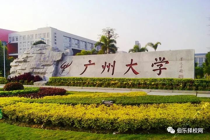 華成高考班，圓你大學(xué)夢(mèng)！