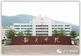 華成高考班，圓你大學(xué)夢(mèng)！