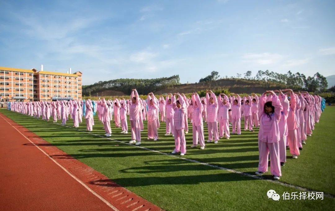 重磅！廣州珠江職業(yè)技術(shù)學(xué)院中職部2021年招生簡章！