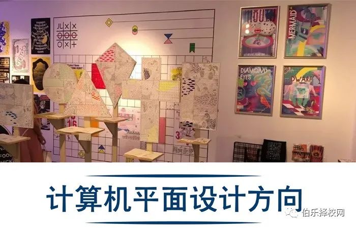 重磅！東莞五星職業(yè)技術學校2021年招生簡章！