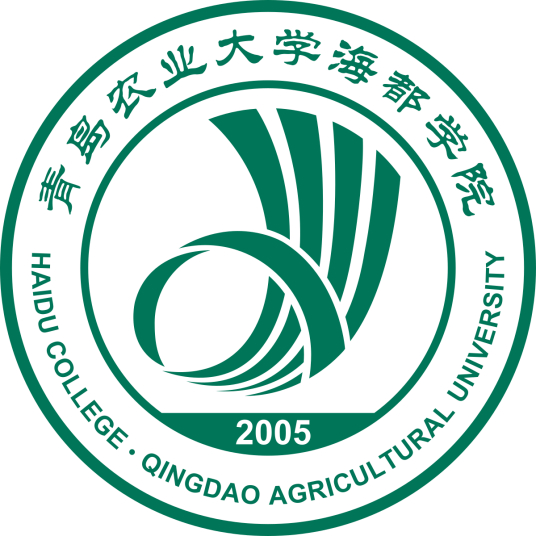 青島農(nóng)業(yè)大學(xué)海都學(xué)院2022年最新分省分專業(yè)本科招生計(jì)劃-廣東技校排名網(wǎng)